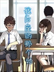 司婆婆人物插画